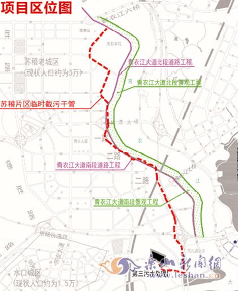 黃北坪鄉(xiāng)最新人事任命，引領(lǐng)未來，開啟新篇章