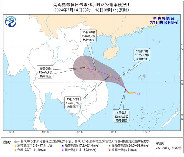 濃縮飼料 第24頁