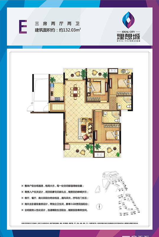 吉安理想城最新動(dòng)態(tài)揭秘，未來城市的神秘面紗揭曉