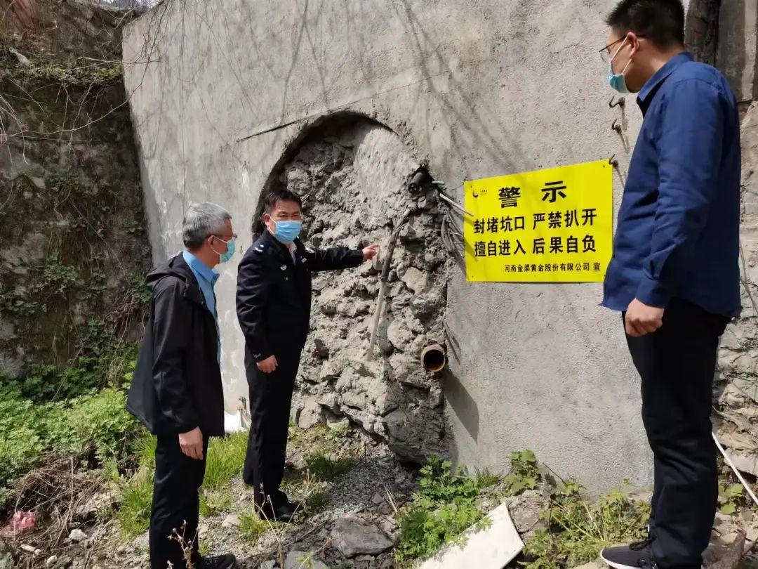 靈寶礦山事故實時更新，最新消息匯總