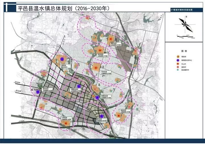 平邑縣劇團最新戰(zhàn)略規(guī)劃與發(fā)展規(guī)劃亮相