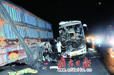 京珠高速今日車禍?zhǔn)录?，深度解析與最新進(jìn)展