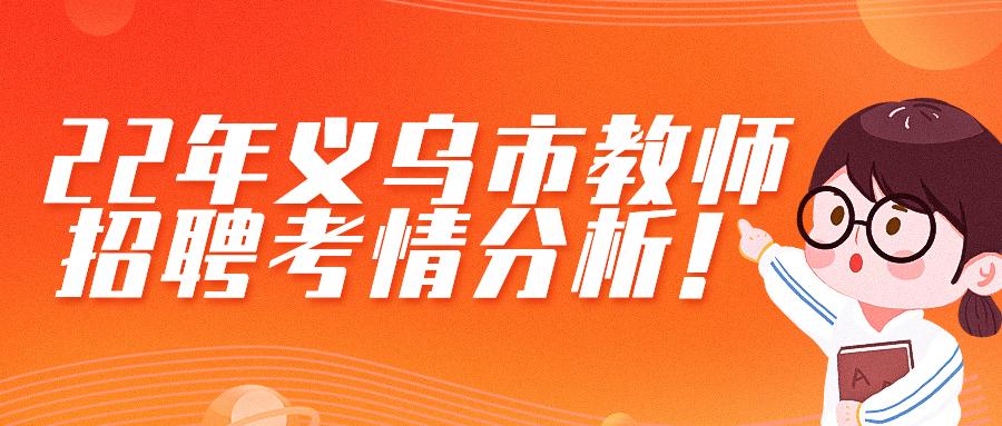 最新片材開機(jī)師傅招聘啟事，尋找專業(yè)人才加入我們的團(tuán)隊(duì)！