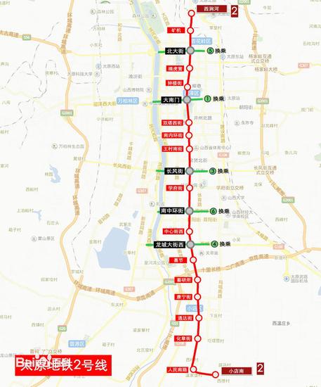 太原地鐵2號(hào)線建設(shè)最新進(jìn)度報(bào)告，全面更新2號(hào)地鐵進(jìn)度消息